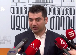 Брифинг Грачья Акопяна: ПРЯМОЙ ЭФИР