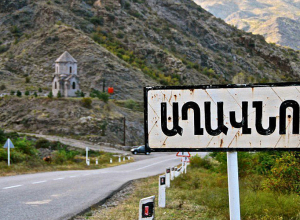 Ընդդիմադիր պատգամավորներին թույլ չեն տվել մուտք գործել Արցախ