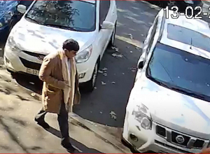 Ուշադրություն․ նշված անձը որոնվում է