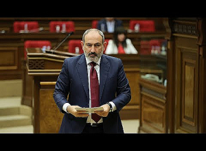 ԱԺ նիստը․ ՈՒՂԻՂ