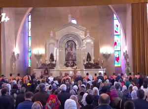 Ս. Հարության հայրապետական պատարագ. Ուղիղ