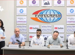 Լավրով-Միրզոյան հանդիպման ժամանակ խանդ զգացվեց Արևմուտքի գործողությունների նկատմամբ․քննարկում