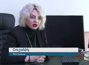 Պարզեցվել է մաքսային արժեքի որոշման մեթոդների ընտրության գործընթացը․ ՊԵԿ