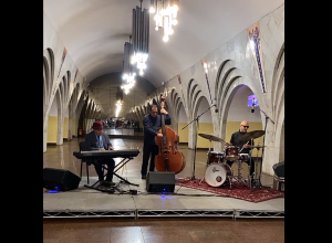 Մետրոյի կայարանում ջազ համերգ է