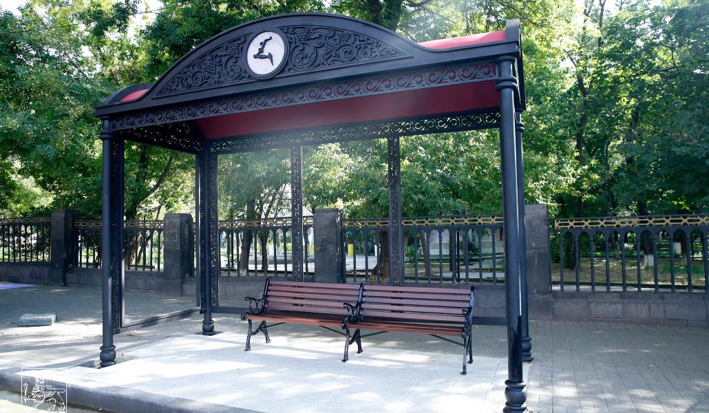 Կանգառասրահ