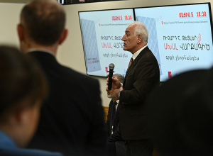 Նախագահ Վահագն Խաչատուրյանը ներկա է գտնվել Ռիչարդ Թեյլերի «Սխալ վարքագիծ» գրքի շնորհանդեսին