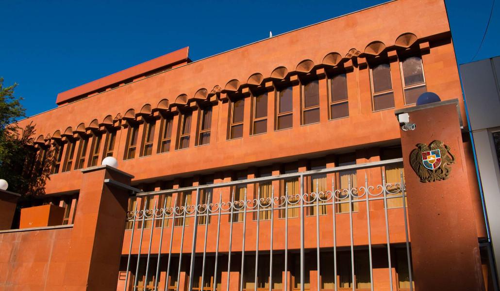 Հայաստանի Հանրապետության Անվտանգության Խորհրդի Գրասենյակ