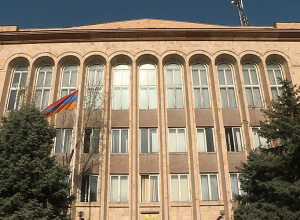 КС Армении признал конституционным назначение Гагика Джангиряна на должность члена ВСС
