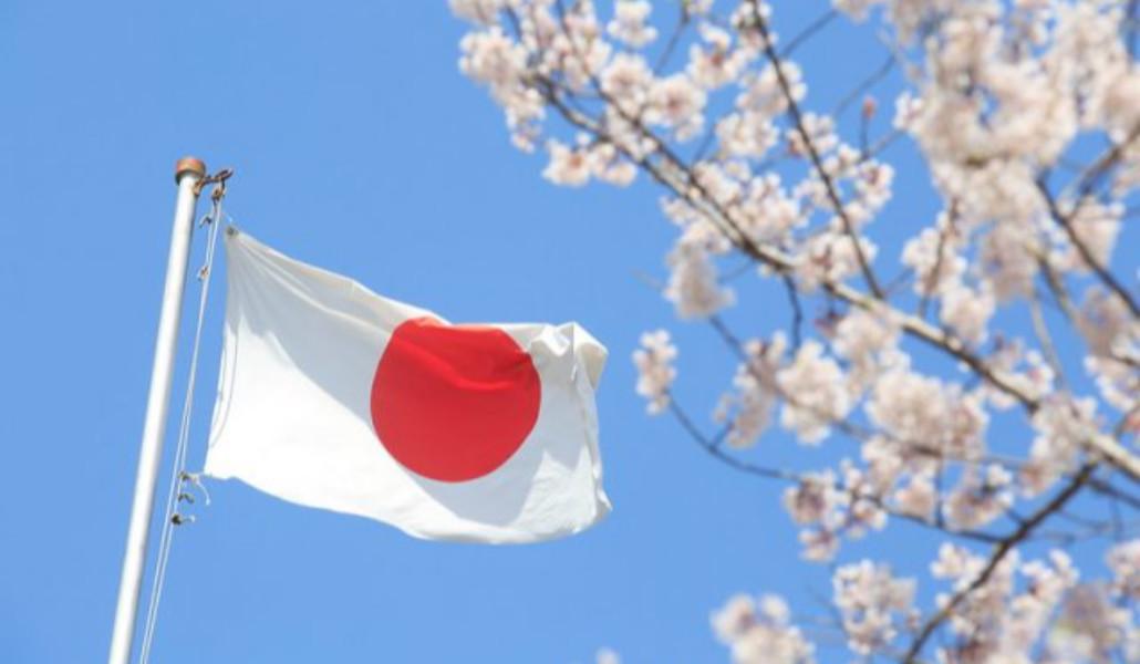 Japan-Flag-and-cherry-blossoms-640x427
