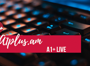 Ռոբերտ Քոչարյանը մեզ տեղեկանք չի տա․ «Ա1+»-ի գործով դատական նիստը․ ՈՒՂԻՂ