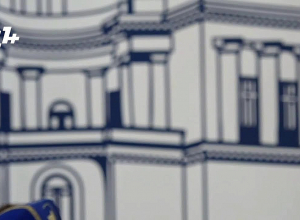 Կառավարության անդամների ճեպազրույցները․ ՈՒՂԻՂ