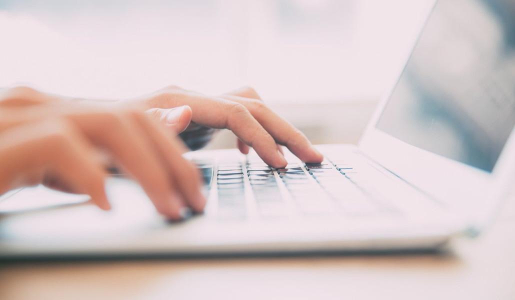 համակարգչով