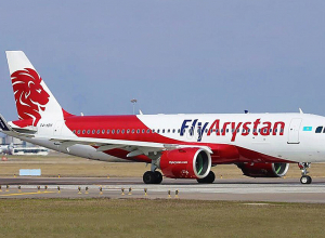 Казахская авиакомпания «FlyArystan» будет выполнять рейсы Алматы-Ереван