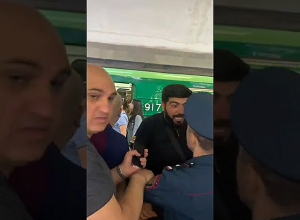 Քաշքշուկ և հրմշտոց մետրոյում