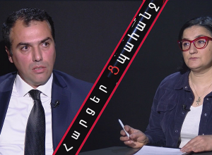 Ապօրինի ծագմամբ գույքին վերաբերող վերջին փոփոխության պատճառով ՀՀ֊ն խնդիրներ կունենա ՄԻԵԴ֊ում