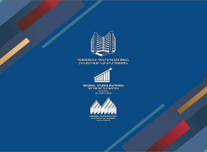 Երևանում կայացել է Հայաստան-Իրաքյան Քուրդիստան գործարար համաժողով