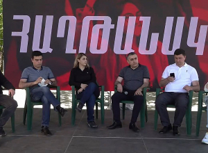 Մեկը չկա զգուշացնի Փաշինյանին,որ  չի հաջողվելու խաբել Արեւմուտքին եւ Ռուսաստանին․ընդդիմադիրների  քննարկումը