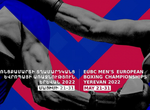 Բռնցքամարտի ԵԱ․ մրցումների առաջին օրը Հայաստանը կունենա մեկ մասնակից