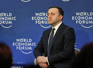 Վրաստանի նախկին վարչապետը կդատապարտվի 5 տարվա ազատազրկման