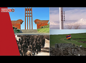 Առաջին Հանրապետությունից  չսերտած դասերը