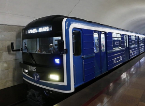 В графике работы метрополитена будут временные изменения