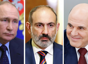 Путин и Мишустин поздравили Никола Пашиняна с Днём рождения