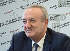 «Հայաստան․ ժառանգության ուսուցում, պահպանում և արժևորում» խորագրով ծրագրի մեկնարկը․ ՈՒՂԻՂ