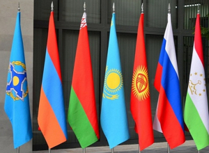 Секретариат ОДКБ не получал от Армении заявления о приостановке членства