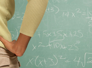 Նոյեմբերին ուսուցիչների կամավոր ատեստավորումը կիրականացվի էլեկտրոնային եղանակով