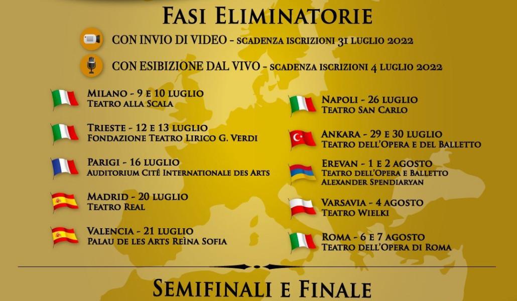 ՕպերաՄրցույթ (1)