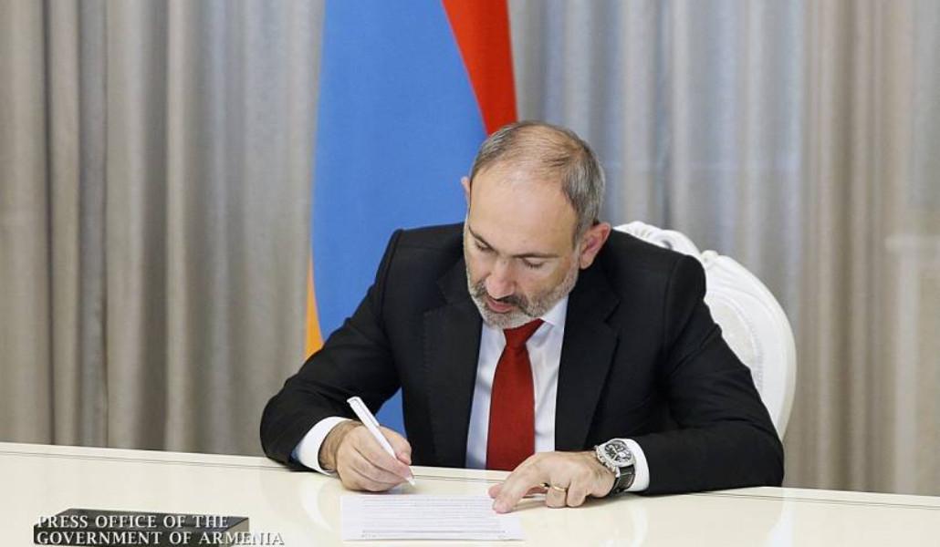 Նիկոլ