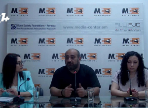 Кодекс о недрах: подпишет ли президент нашумевший проект? Пресс-конференция в прямом эфире