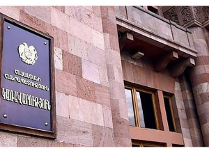 Մատչելի վարկ` տան վերանորոգման համար. Ի՞նչ է առաջարկում կառավարությունը. ասուլիս․ ՈՒՂԻՂ