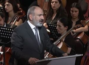 Վարչապետ Նիկոլ Փաշինյանի ելույթը ԵՊՀ ի շրջանավարտների ավարտական միջոցառմանը