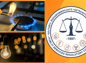 Ո՞ր դեպքում կնվազի էլեկտրաէներգիայի և գազի սակագինը․ ՀԾԿՀ-ի պարզաբանումը