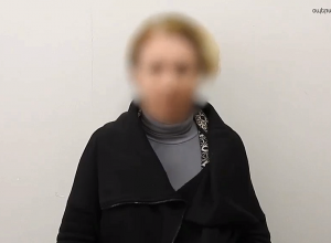 Օծանելիքի,  Iphone-ի ու գումարի դիմաց տեղեկություններ է փոխանցել. պետական դավաճանության դեպք․ԱՀ ԱԱԾ