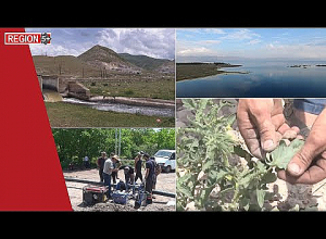 Ջրի խնդիր. Region 5+