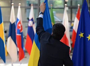 ЕС достиг консенсуса в вопросе предоставления Украине статуса кандидата
