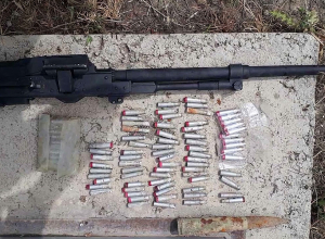 Добровольная сдача незаконного оружия и боеприпасов