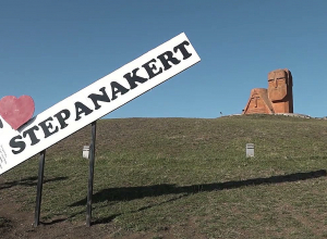 В Арцахе пересматривают социальную политику