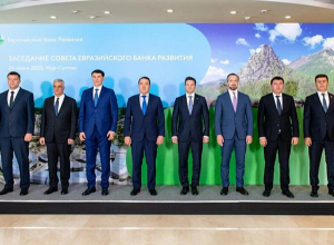 Мгер Григорян принял участие в заседании Совета ЕАБР в Нур-Султане