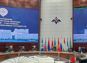 Մոսկվայում կայացել է ԱՊՀ պաշտպանության նախարարների խորհրդի հերթական նիստը