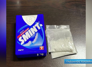 КГД предотвратил попытку ввоза нелегальных наркотиков через международные почтовые посылки