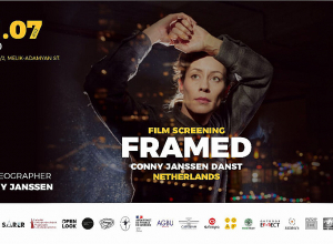 SUMMEET-ի շրջանակում կինոպար ներկայացվեց