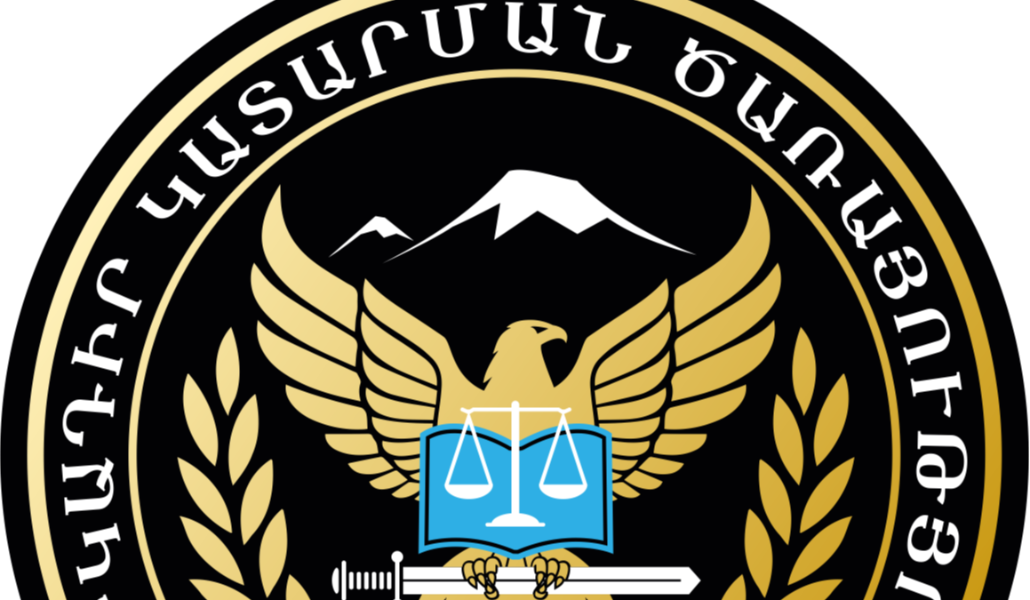 Հարկադիր