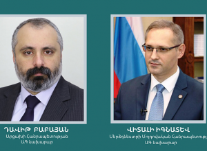 Министр ИД Арцаха провел телефонный разговор со своим коллегой из Приднестровья