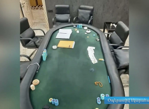 Ընդհատակյա խաղատուն են բացահայտել