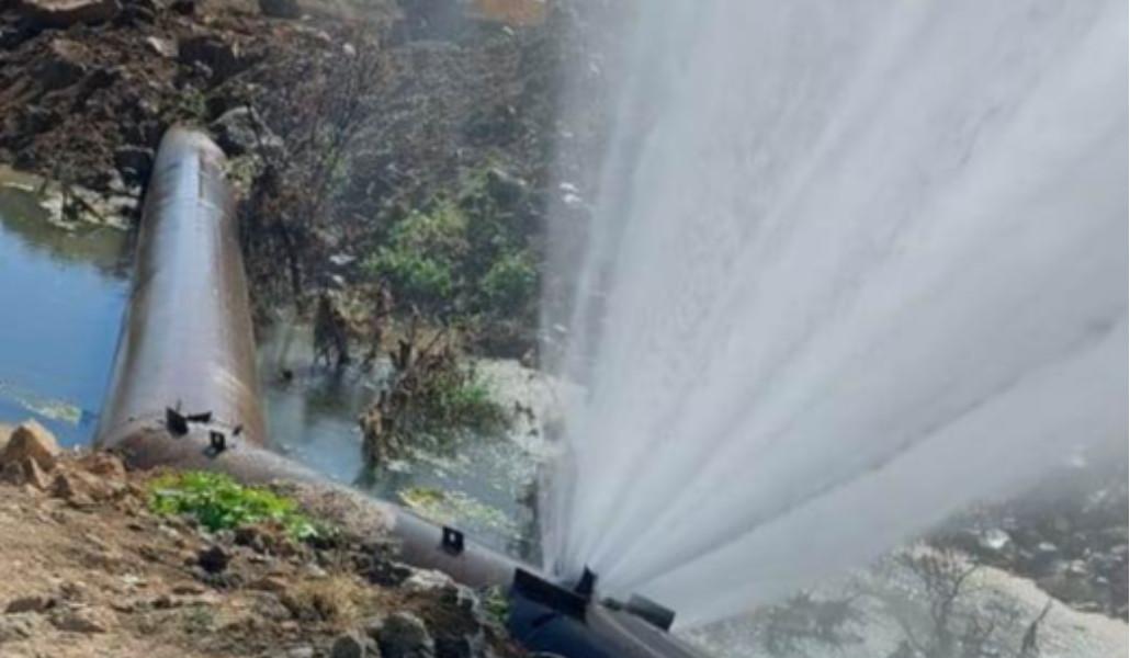 ջրատարի վթար