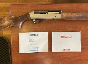 Найдено огнестрельное оружие, разыскиваемое с 2007 года