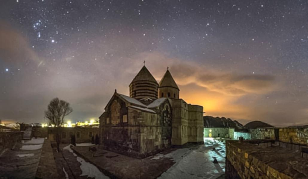 յունեսկո